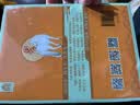 故宫日历2027 三阳开泰瑞万里看山河 生肖版+书画版 羊年日历 书签徽章藏书票 故宫博物院 2027年日历台历老黄历日程本桌面摆件新年礼物正版书籍 故宫日历2027-生肖版 故宫日历:书画版.202 实拍图