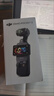 大疆 DJI Osmo Pocket 3 全能套装 一英寸口袋云台相机 OP灵眸手持数码相机 旅游vlog 便携美颜摄像 实拍图