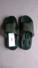 京东京造【浴室拖】拖鞋男士软弹速干漏水拖鞋eva浴室凉拖熠光黑40-41 实拍图