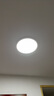 简顿全光谱护眼卧室吸顶灯超薄无缝led灯具现代护眼灯政府补贴包安装 实拍图