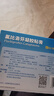 【原研进口】泽普思 氟比洛芬凝胶贴膏40mg*6贴 2盒装 消炎镇痛 骨关节炎肩周炎肌肉肿痛 泰德制药 实拍图