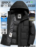 雪中飞鹅绒羽绒服男士短款脱卸帽加厚保暖休闲商务秋冬外套男装190 实拍图