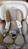 好孩子（gb）安全舱1号S婴儿8系高速儿童360旋转汽车安全座椅0-7岁 奶昔白 实拍图