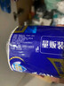 维达（Vinda）有芯卷纸 蓝色经典4层200克*27卷 高克重卫生纸 厕纸纸巾整箱 实拍图