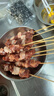 游牧御品 塔拉烤霸原味大羊肉串30串 净重2斤烧烤食材 烤肉烤串 戈壁羊肉 实拍图