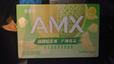 伊利安慕希AMX 新疆哈密瓜味酸奶230g*10瓶 礼盒装 实拍图