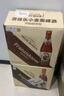 范佳乐（教士啤酒）德国小麦白啤酒  450ml×12瓶 整箱装【预售专享】 实拍图