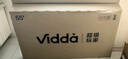 Vidda 海信电视55寸 R55 2025款 一级能效 144Hz高刷 2+32G 以旧换新国家补贴游戏液晶电视机55V1KD-R 实拍图