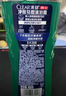 清扬（CLEAR）祛痘平衡控油沐浴露600ml氨基酸非除螨祛后背痘学生 实拍图