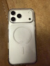 KOOLIFE适用 iPhone17ProMax手机壳 苹果保护套拜耳材质magsafe升级细磁吸充电超薄防摔气囊全包透明软壳 实拍图