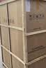 威力大容量饮料柜商用冰柜直冷藏展示柜酒水柜纯风冷无霜保鲜柜超市玻璃门冰箱立式啤酒柜 389单门下机组风冷360°循环速冷白色款 实拍图