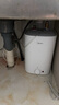 美的（Midea）新品8.3升储水式小厨宝家用48升一级能效2000W电热水器 防电墙 厨房热水宝 国家补贴F8.3-20CB(ES) 实拍图