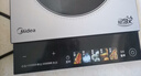 美的（Midea）家用电磁炉电陶炉电池炉2200W大功率猛火新型电磁灶一体微晶面板爆炒炒菜智能定时火锅炉MC-E22B35 实拍图