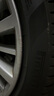 倍耐力防爆胎225/45R18 95Y 第二代Cinturato 新P7(R-F)(*)原配宝马3系 实拍图