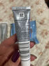 露得清（Neutrogena）露得清超a醇眼霜抗皱修护赋活眼霜5ml体验装（非卖品） 实拍图