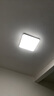 欧普照明（OPPLE）全光谱护眼吸顶灯卧室灯智能照明灯具简约大气包安装铭宇4黑方形 实拍图