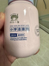 红色小象小学洁面泡100ml 儿童宝宝温和清洁洗面奶可卸防晒舒缓青少年 实拍图
