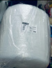 得力（deli）加厚气泡膜50米*50CM包装膜缠绕膜气泡垫防震泡沫快递 DL506005 实拍图