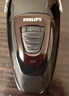 飞利浦（PHILIPS）电动剃须刀经典便携款 自动研磨刮胡刀胡须刀 生日礼物送男生老公父亲  出行必备  实拍图
