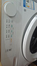 美的（Midea）滚筒洗衣机全自动 10公斤家用超薄 双重除菌 三重守护 MG100V11FPRO 以旧换新 国家补贴 京东自营 实拍图
