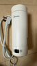 美的（Midea）电热水杯电热水壶保温烧水杯350ml迷你便携式旅行智能恒温316L不锈钢无异味MK-DB35X22 实拍图