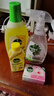 滴露（Dettol）家居除菌喷雾 非84消毒液 冰箱清洁剂厨房清洁剂除臭剂 李斯特菌 【清洁除菌，滴露一套全搞定】 实拍图