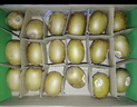 佳沛（zespri）新西兰阳光金奇异果 8个装 特大果单果重约122-146g 水果猕猴桃 实拍图