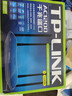 普联（TP-LINK）双千兆路由器 易展mesh分布式 AC1200无线家用穿墙 5G双频 WDR5620千兆易展版 IPv6 实拍图