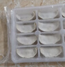 吉祥水饺玉米猪肉水饺240g/袋共12只云吞生鲜饺子混沌半成品 实拍图