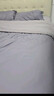 富安娜床上四件套纯棉全棉床品套件单人双人中性简约被套床单203*229cm家居馆 实拍图