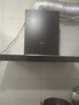 美的（Midea）抽吸排油烟机欧式顶吸式家用自清洁抽烟机脱排油烟机CXW-268-T201可配燃气灶 实拍图
