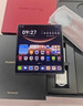 HUAWEI Mate X7 典藏版 麒麟9030 Pro 16GB+1TB寰宇红 超可靠折叠玄武架构 华为折叠屏鸿蒙手机 实拍图