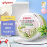 贝亲（Pigeon）婴儿爽身粉 玉米粉爽身粉  无滑石粉 无香精 50g HA15 实拍图