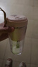 九阳（Joyoung）榨汁杯 果蔬榨汁机搅拌杯 婴儿辅食机小型便携家用电动多功能可碎冰果汁机L3-LJ520(粉)国家补贴 实拍图