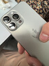 【分期0首付】16promax/15promax手机 16pro/15pro双卡双待5G手机 单拍不发货【配件礼包】 虚拟配件礼包 实拍图