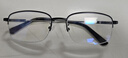 普先生（Mr.PuTian）防蓝光老花镜男士女高清晰品牌进口记忆钛老花眼镜100度40-49岁 实拍图