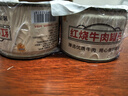 梅林红烧牛肉罐头150g *2即食类熟食牛肉罐头 下饭菜 中粮出品 实拍图