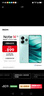 小米 REDMI Note14 5G 金刚品质 5110mAh大电量 大光圈超感相机 8GB+128GB 幻影青 红米手机 实拍图