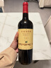 长城特选16橡木桶解百纳干红葡萄酒750ml*6瓶整箱装红酒年货热门商品 实拍图