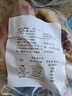 尚香风干鸡 湖北荆门特产美食腊味食品送礼腊香鸡肉正宗农家散养咸鸡 风干鸭腿【200g*2只 烹饪可食】 规格以各产品为准 实拍图
