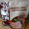 科尔沁 酱卤牛肉五香味200g 休闲零食 菜肴熟食腊味肉干肉脯 开袋即食 实拍图