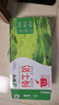 蒙牛【新鲜日期】全脂纯牛奶250ml*24盒 送礼盒装 电商定制 实拍图