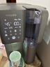飞利浦（PHILIPS）冰境D1家用净水器 冷热台式直饮机免安装年会采购 净饮机矿化冰水升级款 加热直饮一体机ADD6878 实拍图