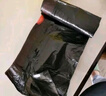 利得 平口垃圾袋黑色45*50cm900只单面0.8丝家用办公整箱经济款塑料袋 实拍图