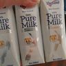 纽仕兰新西兰草饲4.0g蛋白高钙全脂纯牛奶100%生牛乳250ml*24盒整箱 实拍图