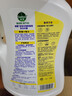 滴露（Dettol）多效衣物除菌液阳光柠檬2.5L 衣物杀菌消毒液除霉剂 7天抑菌除螨 实拍图
