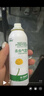 巴斯夫除虫菊杀虫剂喷雾蟑螂药蚂蚁跳蚤臭虫苍蝇衣鱼虫小飞虫下水道80ml 实拍图