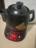 小熊（Bear）智能煎药壶 中药壶 中药锅 熬药电砂锅 全自动中药罐中药煲3升大容量分体式陶瓷家用 JYH-A30A1 实拍图