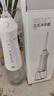 京东京造冲牙器便携式2喷嘴 300ML大水箱洗牙器水牙线洁牙器冲洗器牙齿清洁正畸预防牙结石生日礼物男 实拍图