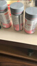 诺特兰德维C+E+烟酰胺+雨生红球藻+葡萄籽片【30片/瓶*3瓶】甜橙味维生素 实拍图
